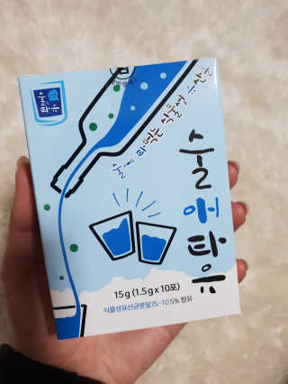 봄봄님이 올린 리뷰 사진 1