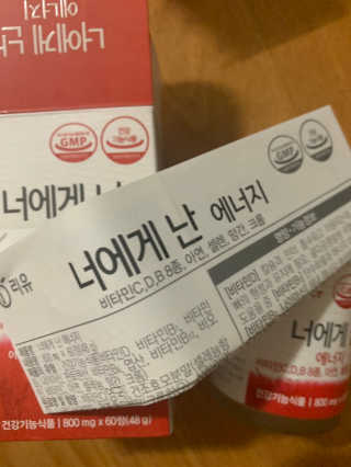 새초미님이 올린 리뷰 사진 2