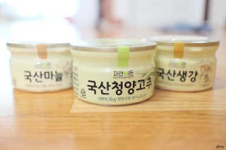 찡아님이 올린 리뷰 사진 1