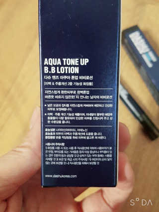 정수정님이 올린 리뷰 사진 2