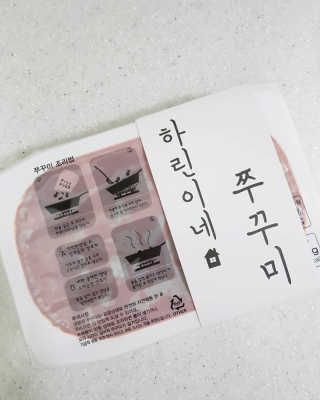 빵이님이 올린 리뷰 사진 1