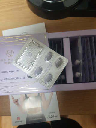 가람민준하람맘님이 올린 리뷰 사진 1