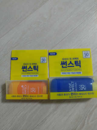 (주)에네스티 유브이 컷 퍼펙트 썬스틱 23g+15g — 5점을 준 리뷰어가 2018년 3월 올린 사용 사진