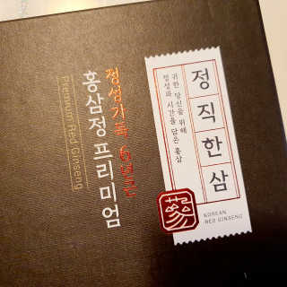 신환수님이 올린 리뷰 사진 3