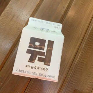 모찌언니님이 올린 리뷰 사진 4