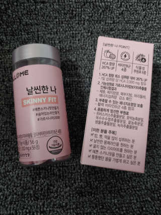 올앳미 날씬한 나 — 3.5점을 준 리뷰어가 2020년 3월 올린 사용 사진