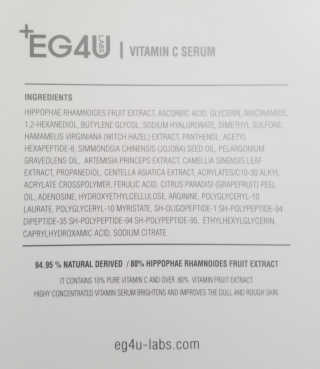 eg4u 이지포유 비타민 C 세럼 — 5점을 준 리뷰어가 2018년 8월 올린 사용 사진