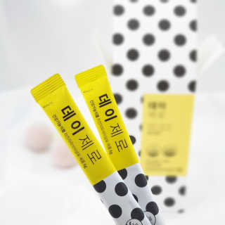 엑스데이 데이제로 — 5점을 준 리뷰어가 2020년 2월 올린 사용 사진
