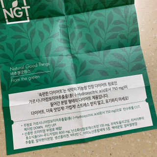 챔미님이 올린 리뷰 사진 4