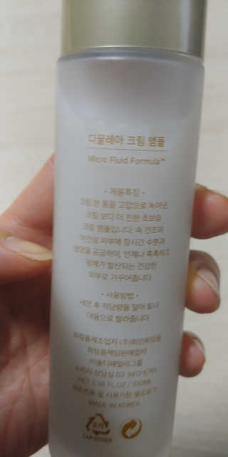 보노님이 올린 리뷰 사진 2