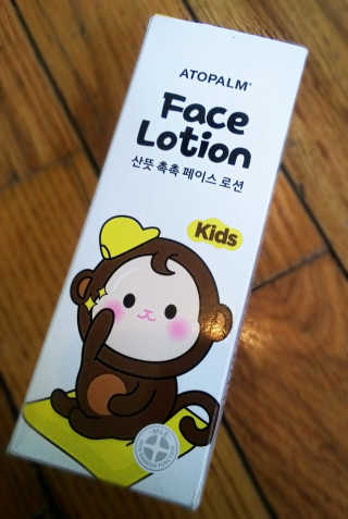 Lisamarie_beauty님이 올린 리뷰 사진 1