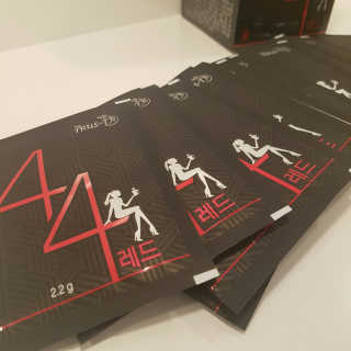 TRUS-T 트러스티44 TRUS-T 트러스티 44 다이어트 티백 — 5점을 준 리뷰어가 2019년 1월 올린 사용 사진