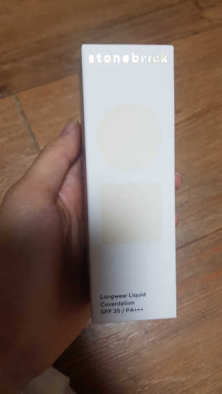 쪼꼬사랑이언니님이 올린 리뷰 사진 1