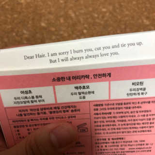 쥬루님이 올린 리뷰 사진 3
