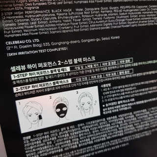 박비너스님이 올린 리뷰 사진 3