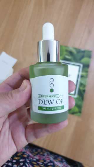 아여이님이 올린 리뷰 사진 3