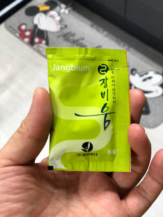 삼백엄마님이 올린 리뷰 사진 1