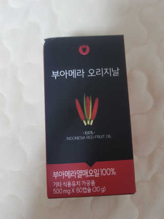 hehehe1004님이 올린 리뷰 사진 1