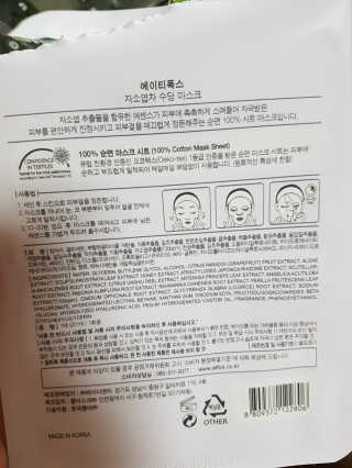 함박눈님이 올린 리뷰 사진 3