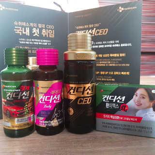 김준식님이 올린 리뷰 사진 3