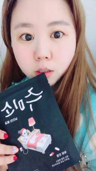 다혜님이 올린 리뷰 사진 2
