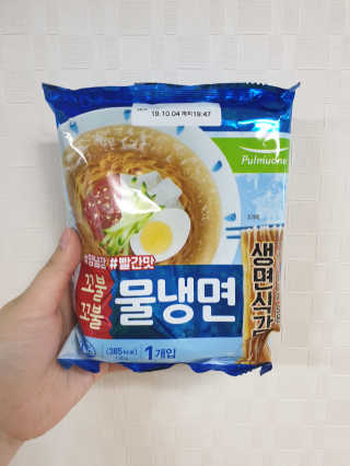 깝융님이 올린 리뷰 사진 2