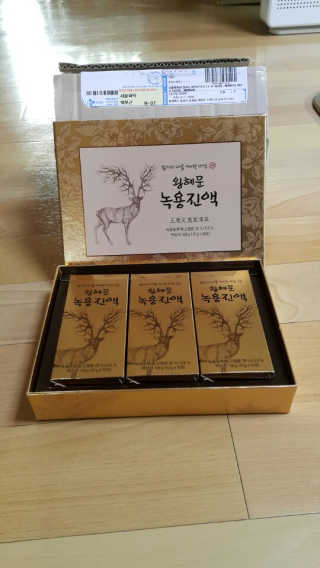 08L님이 올린 리뷰 사진 2