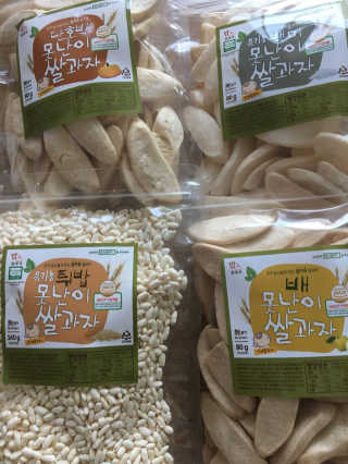tnqls8735님이 올린 리뷰 사진 1