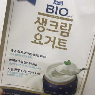 [매일 바이오] 생크림요거트 플레인 12개 + 유자 12개 — 5점을 준 리뷰어가 2019년 7월 올린 사용 사진