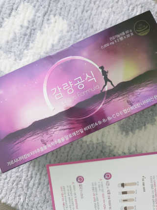 프리지아님이 올린 리뷰 사진 1