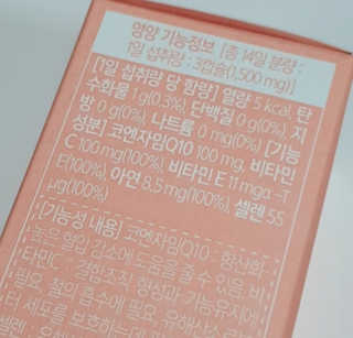 wony님이 올린 리뷰 사진 3