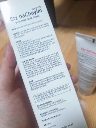 햄지루사님이 올린 리뷰 사진 3