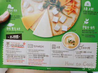 건빵먹쟈님이 올린 리뷰 사진 2