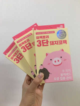 굥이님이 올린 리뷰 사진 1