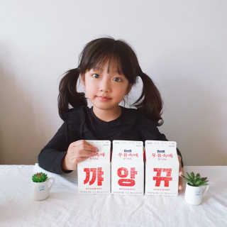 러블리맘님이 올린 리뷰 사진 3