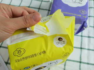 엘리님이 올린 리뷰 사진 2