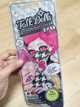 키은님이 올린 리뷰 사진 1