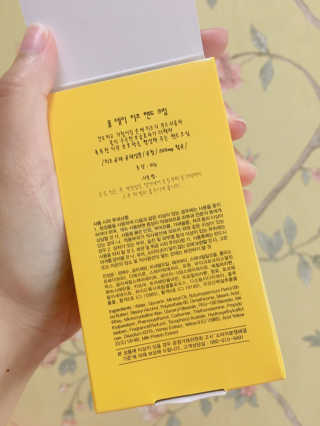 nyang님이 올린 리뷰 사진 3