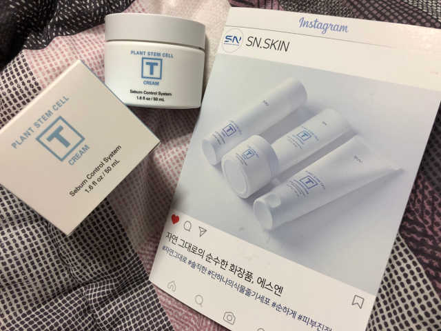 SN 에스엔 티크림 리뷰 사진