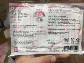 루다랑님이 올린 리뷰 사진 2