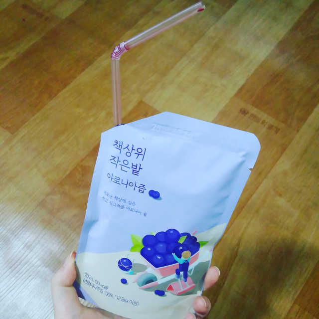 책상위 작은밭 아로니아즙 리뷰 사진