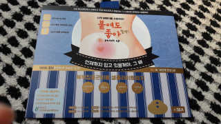 유지영님이 올린 리뷰 사진 1
