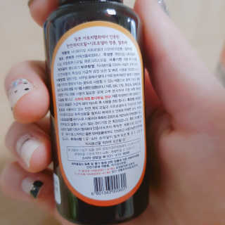 시나몬이오 시트로넬라 스프레이 모기,진드기 60ml — 4.67점을 준 리뷰어가 2018년 8월 올린 사용 사진
