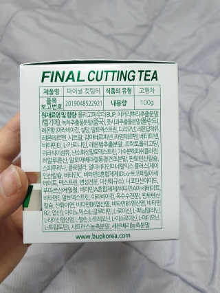 하루룽님이 올린 리뷰 사진 3