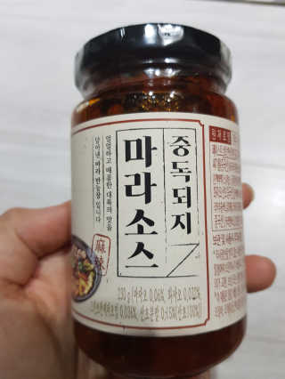 유진s맘님이 올린 리뷰 사진 2
