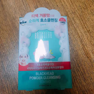 가원님이 올린 리뷰 사진 3