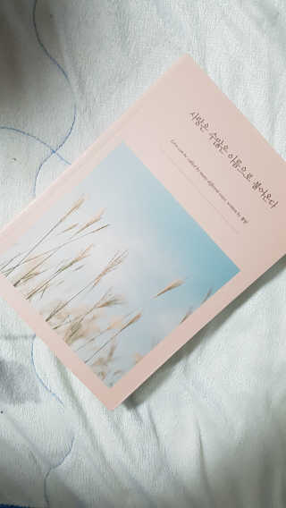 이플님이 올린 리뷰 사진 1
