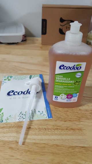 똘똘맘님이 올린 리뷰 사진 4