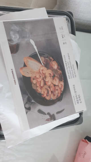 도도님이 올린 리뷰 사진 1