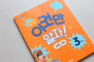 티아레님이 올린 리뷰 사진 1